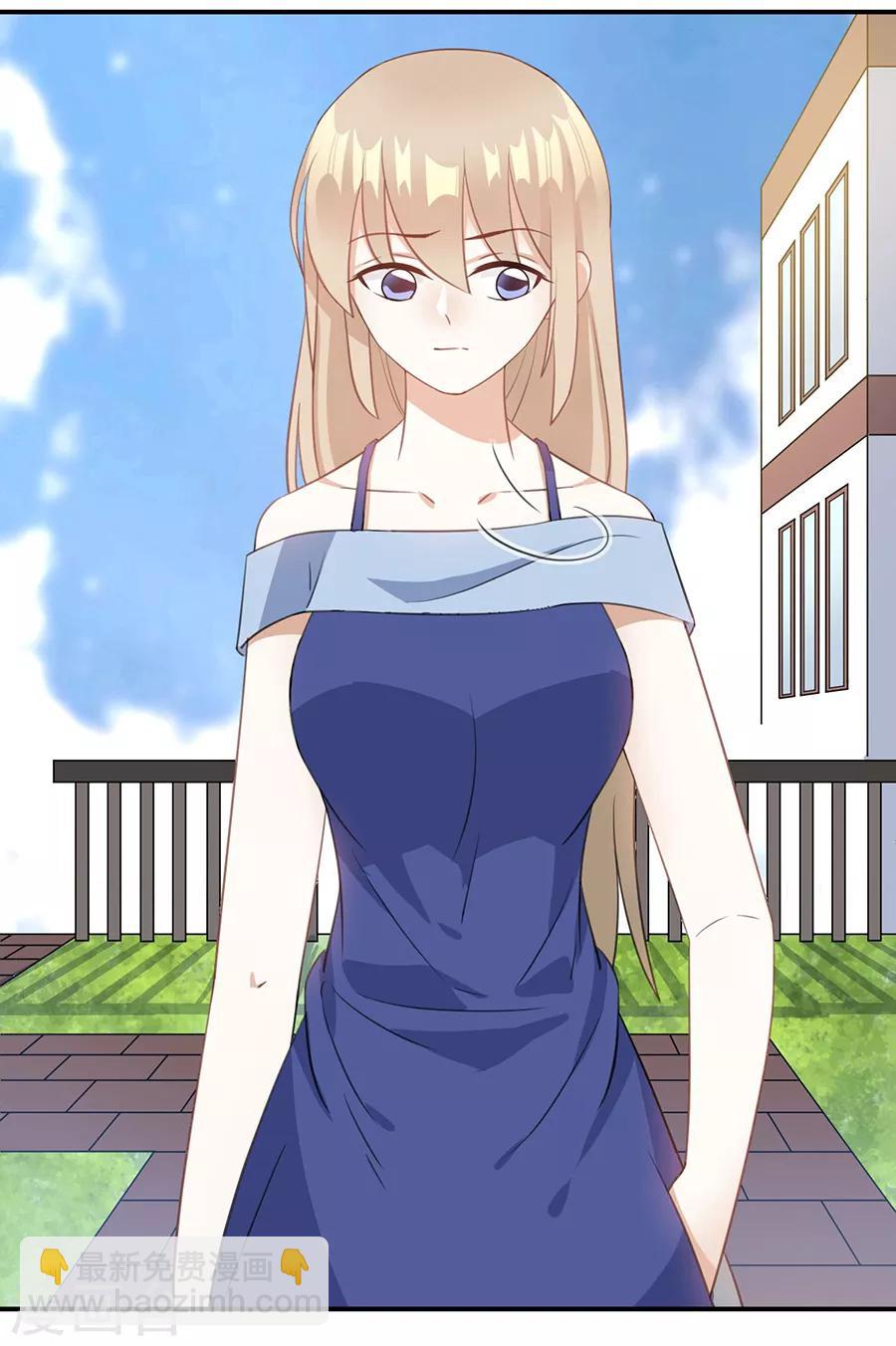 第69话 少在这儿装可怜-第70话