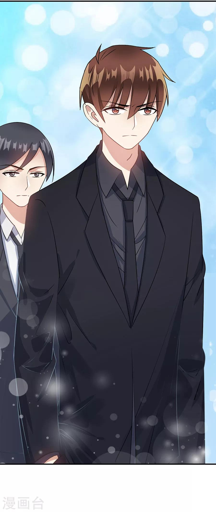 第71话 姐，我来了-第72话