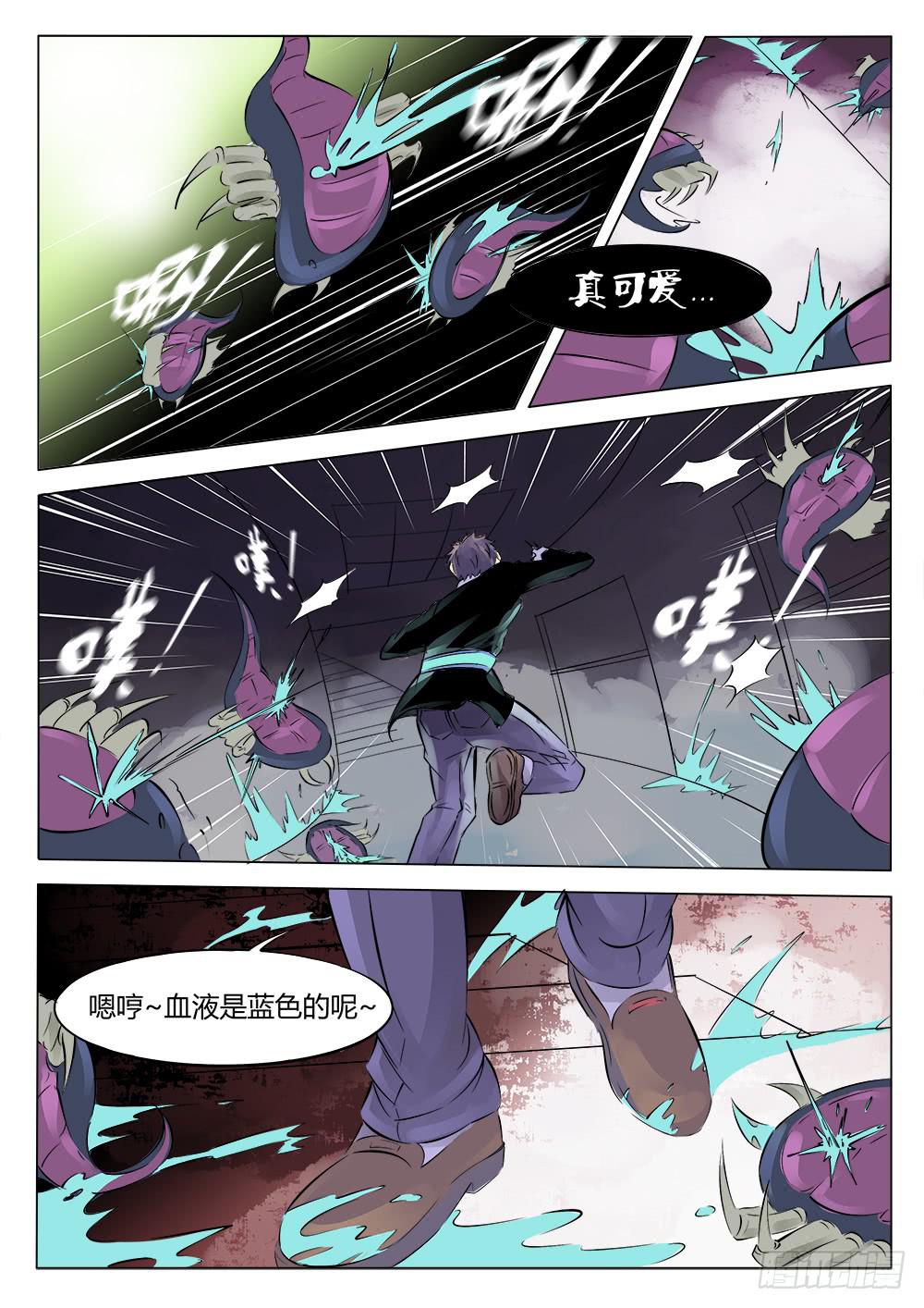 42回 完结-第42话