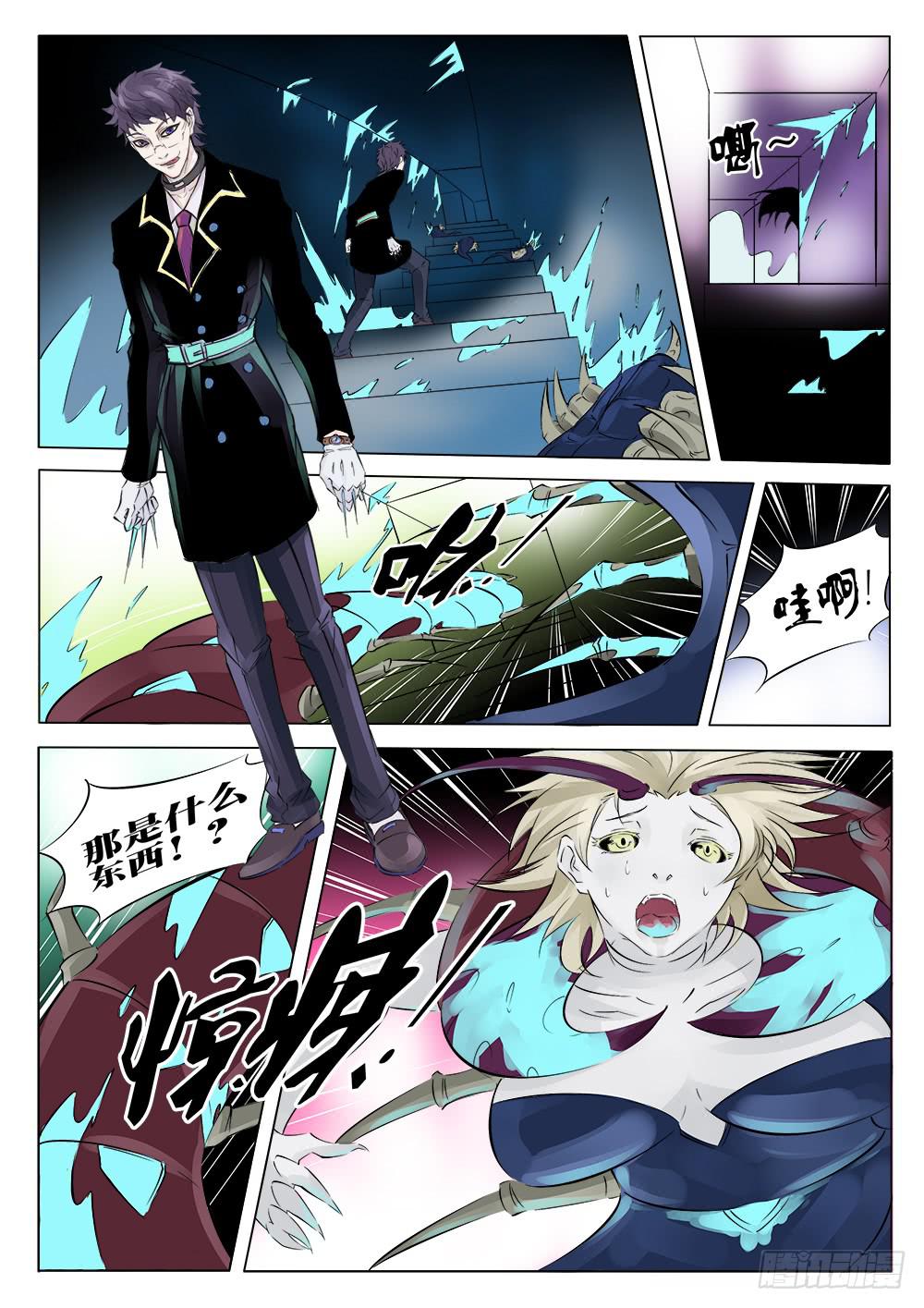 42回 完结-第42话