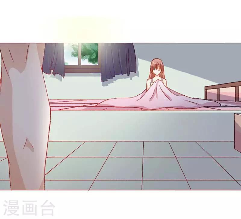 第6话 我该怎么办？-第6话