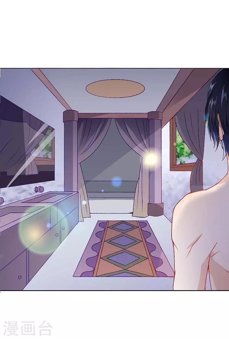 第6话 我该怎么办？-第6话