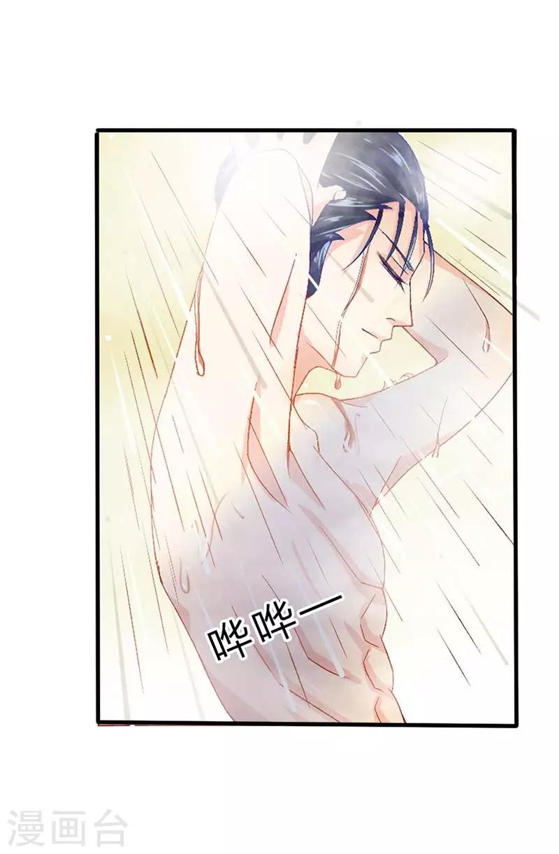 第6话 我该怎么办？-第6话