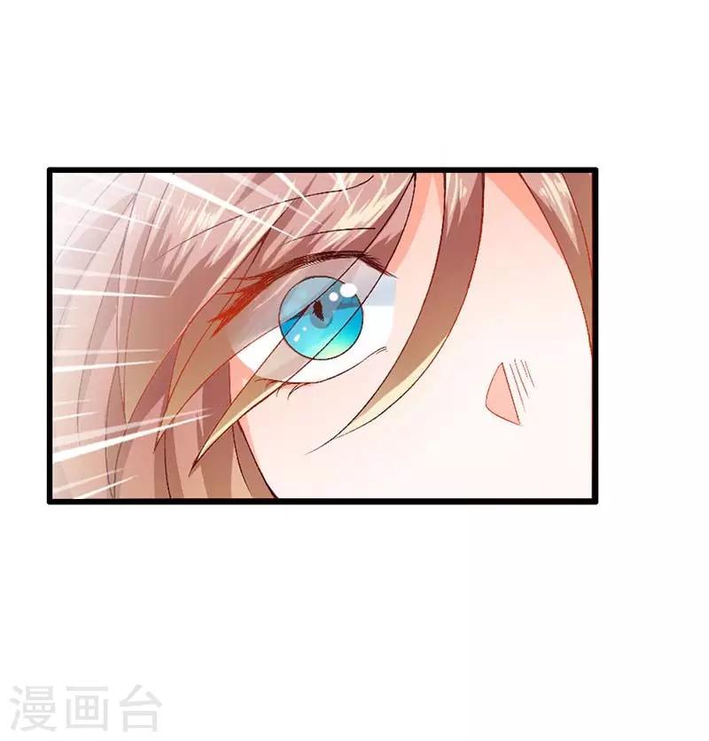 第6话 我该怎么办？-第6话