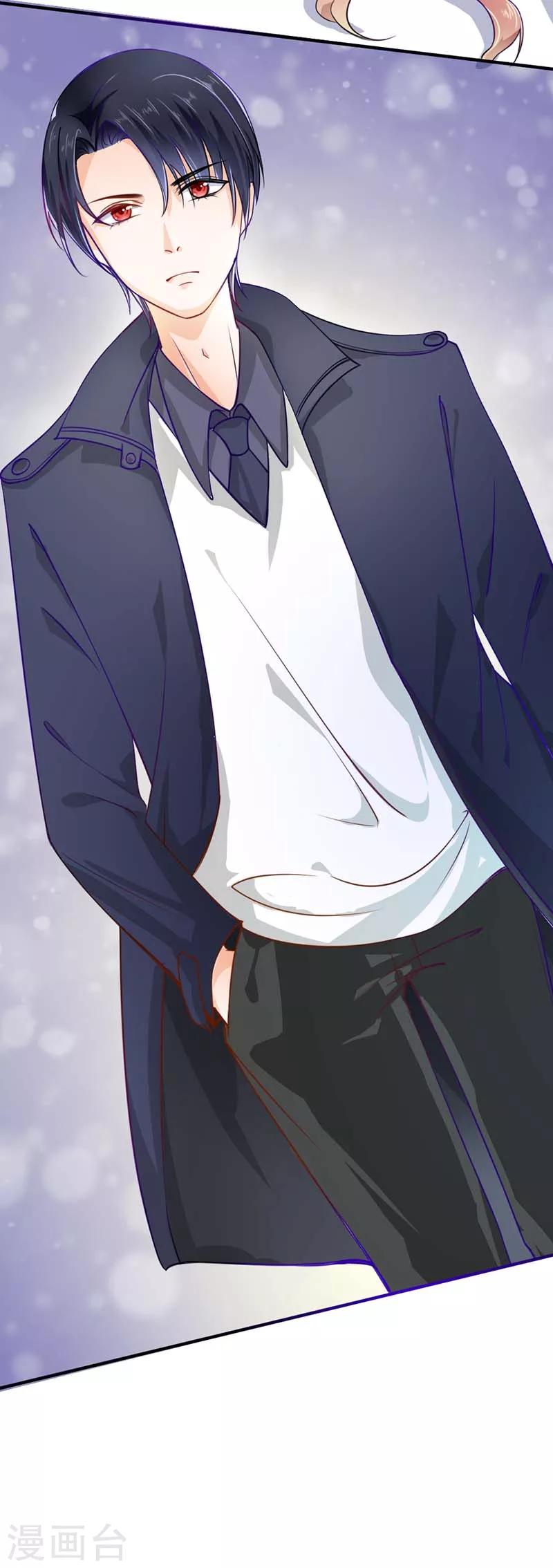 第8话 你还有什么资格倔强-第8话