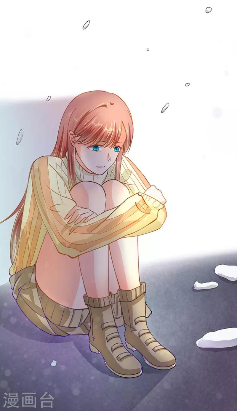 第8话 你还有什么资格倔强-第8话