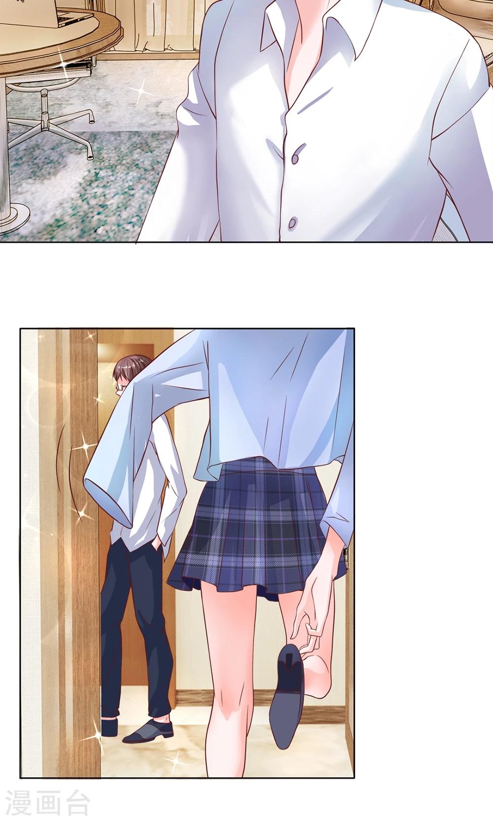 第11话 有惊无险-第12话