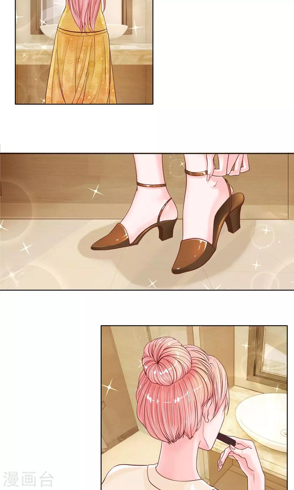 第13话 做他的工具-第14话