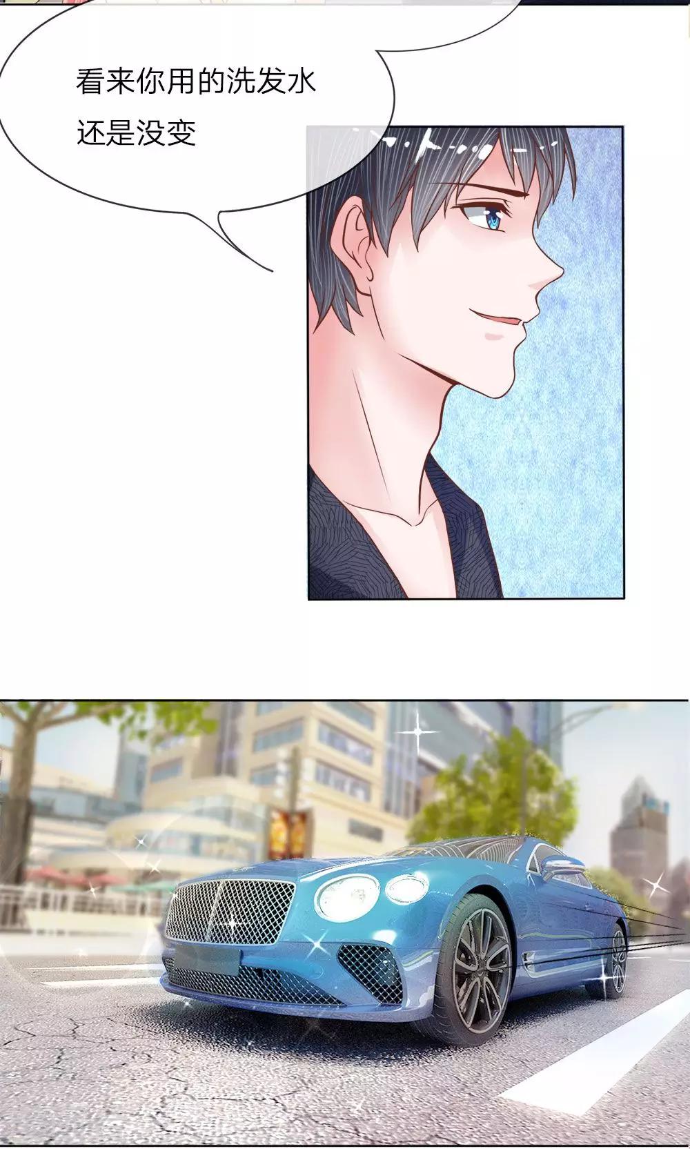 第15话 随便撒个谎-第16话