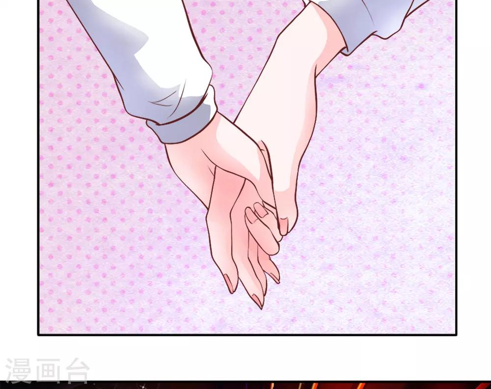 第33-34话 跟着我干嘛-第32话