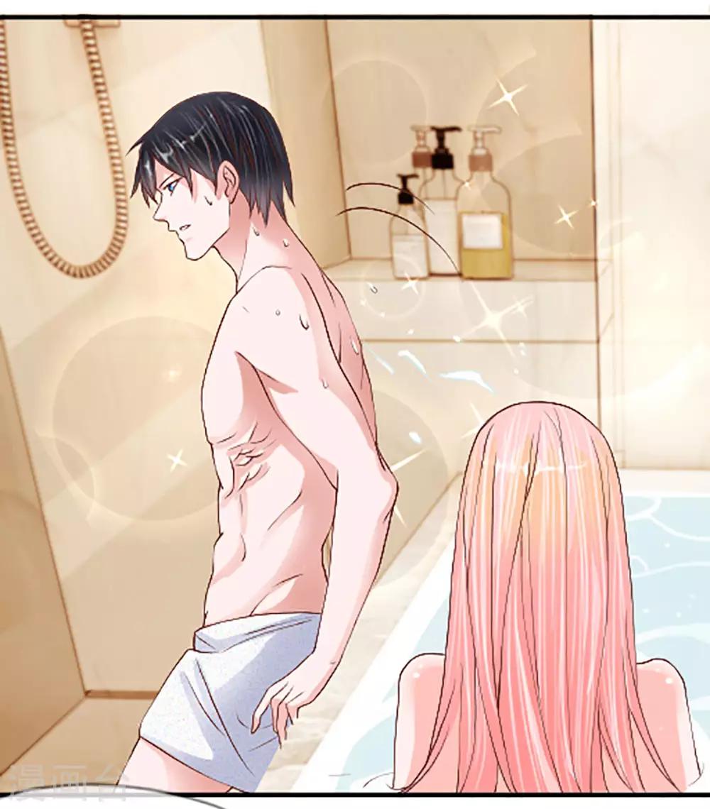 第9话 霸占你没商量-第10话