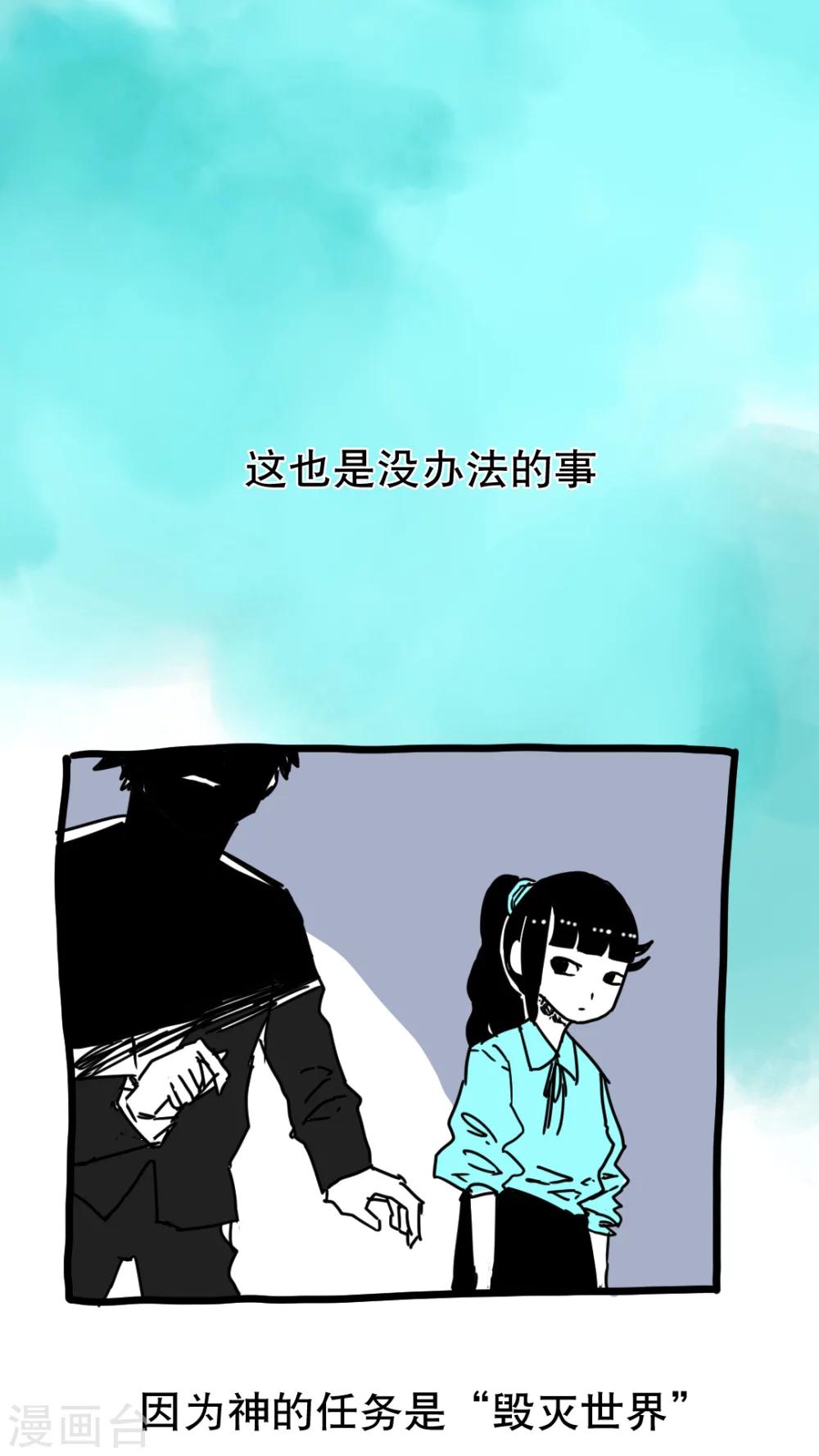 第134话-第134话