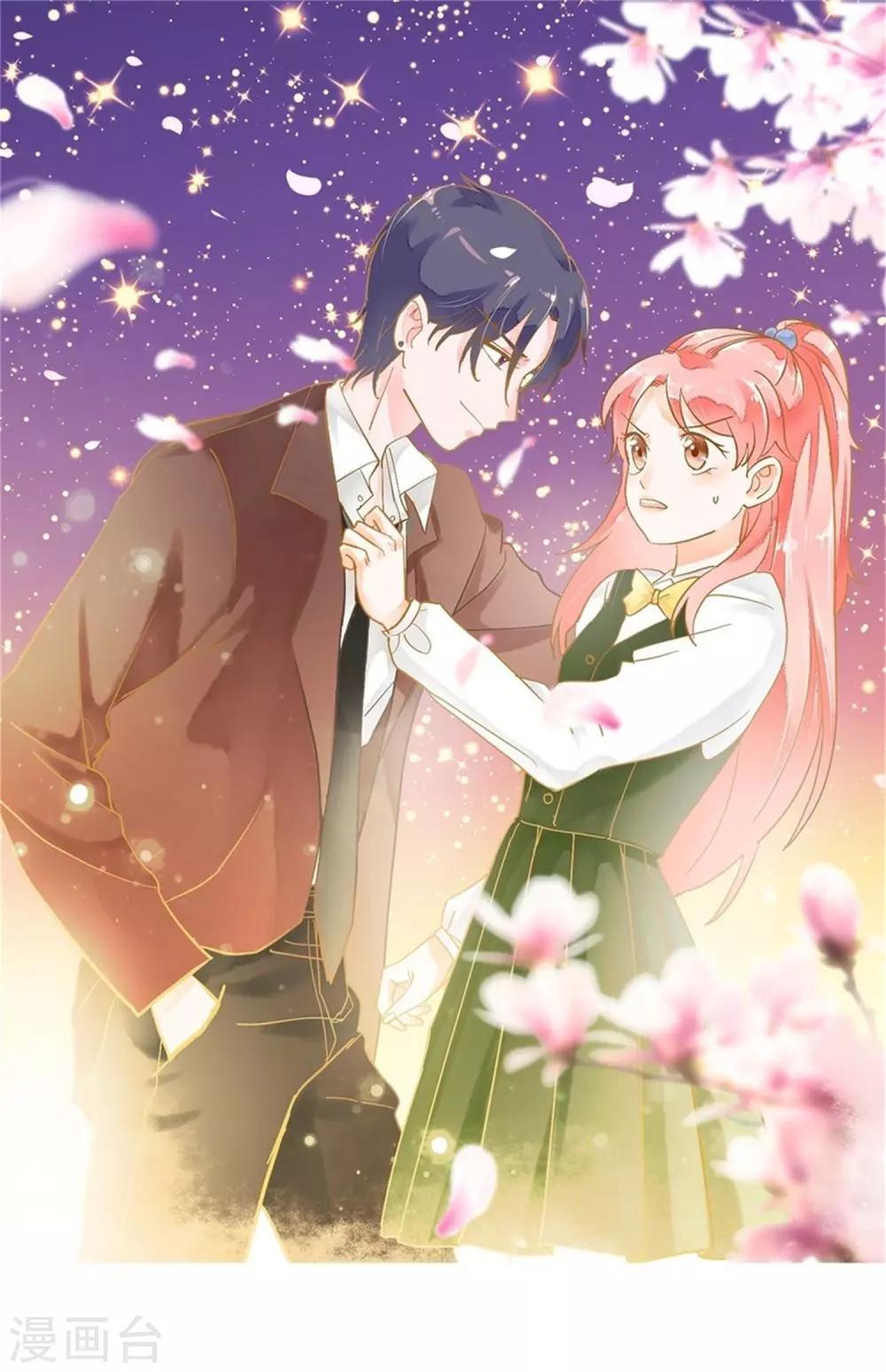 第109话 伤心-第110话