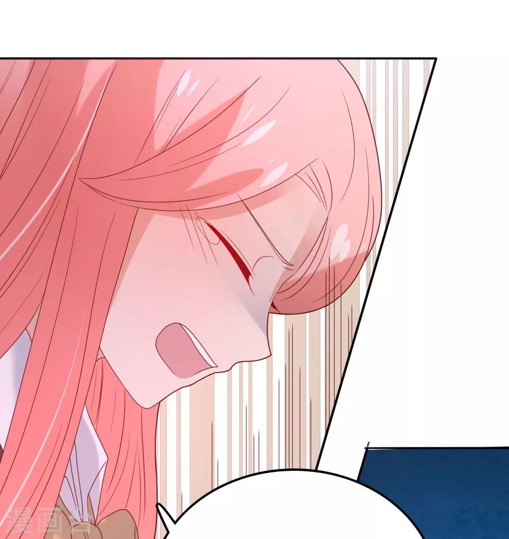 第109话 伤心-第110话