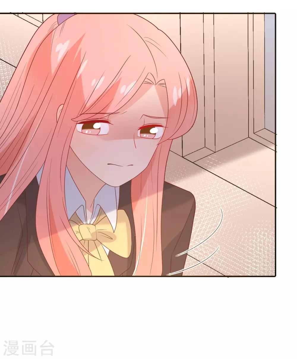 第109话 伤心-第110话