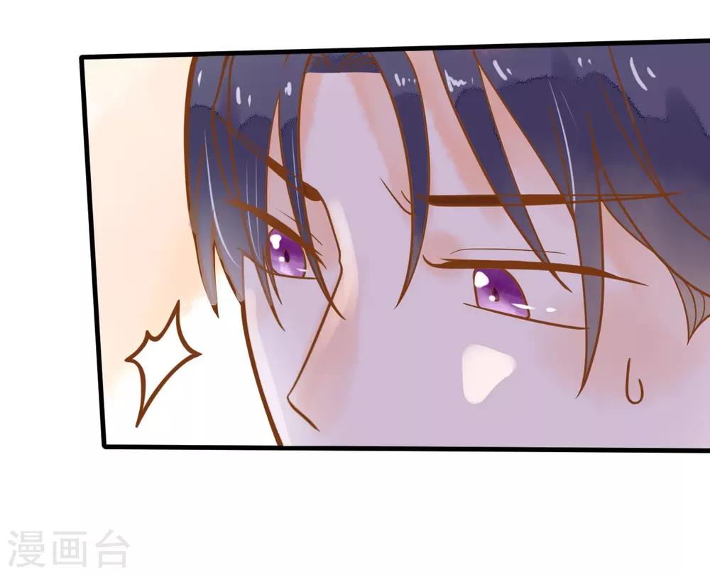 第12话 糟糕！洛洛发烧了-第12话