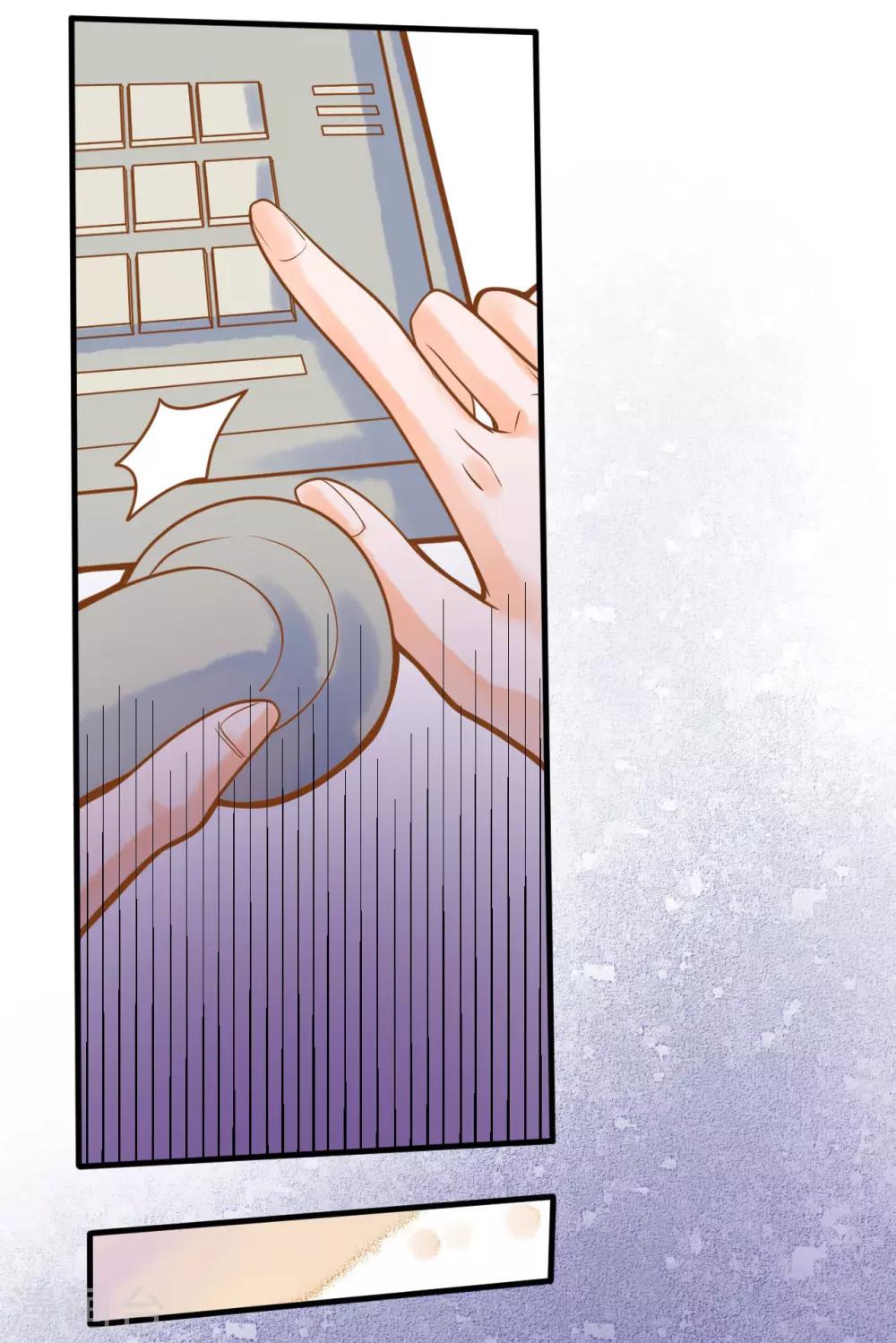 第12话 糟糕！洛洛发烧了-第12话