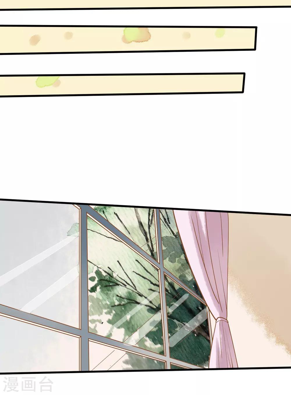 第12话 糟糕！洛洛发烧了-第12话