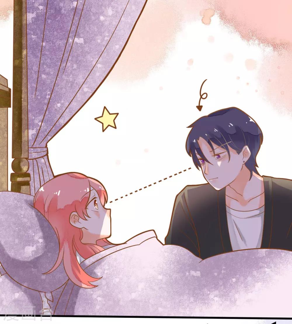 第12话 糟糕！洛洛发烧了-第12话