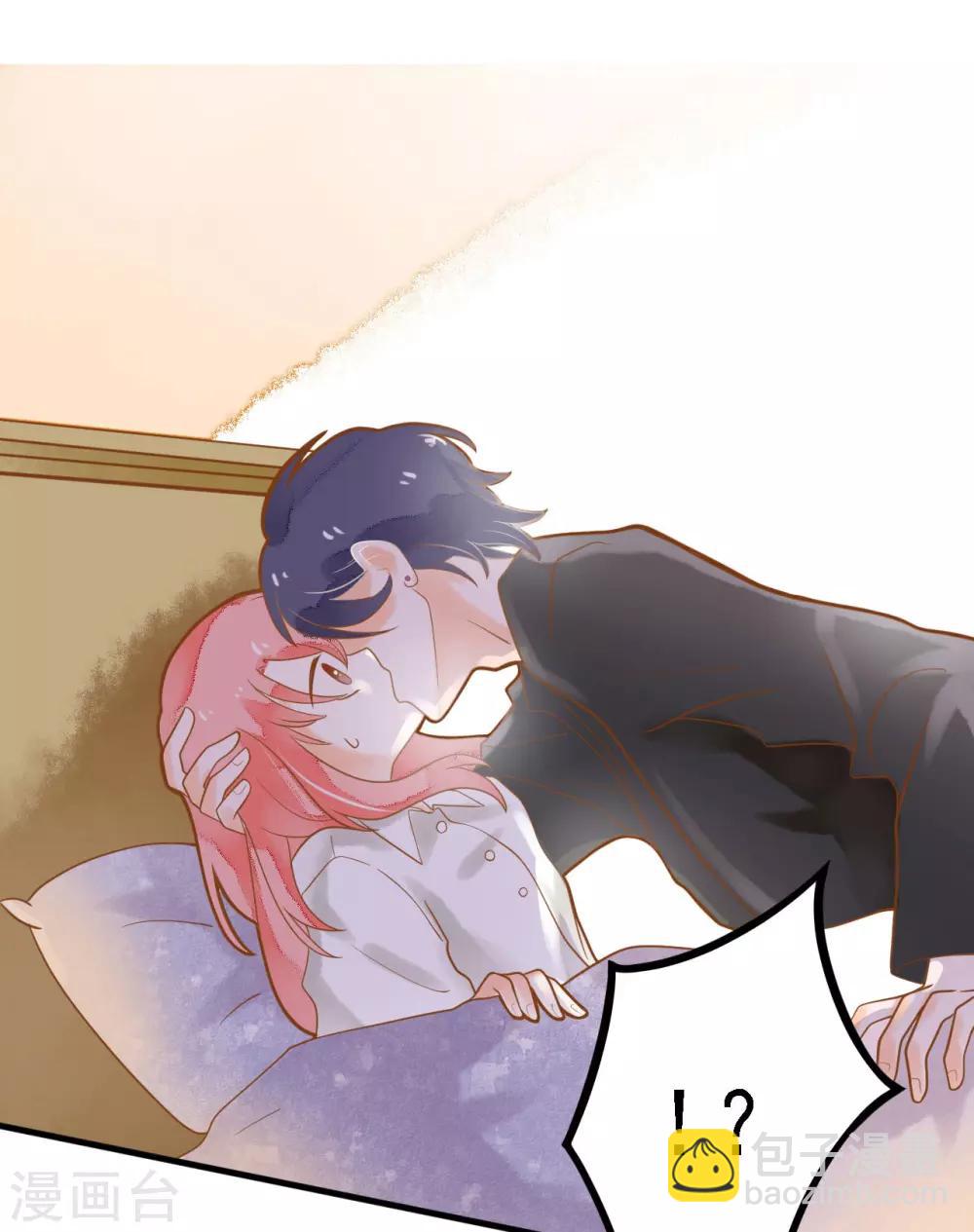 第12话 糟糕！洛洛发烧了-第12话