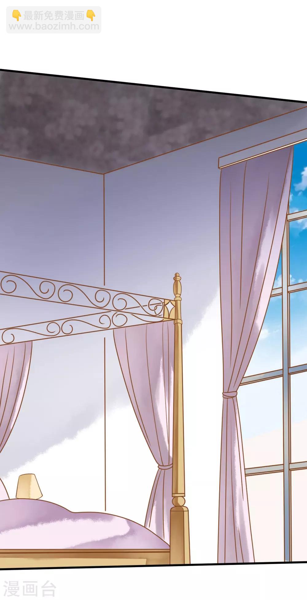 第12话 糟糕！洛洛发烧了-第12话