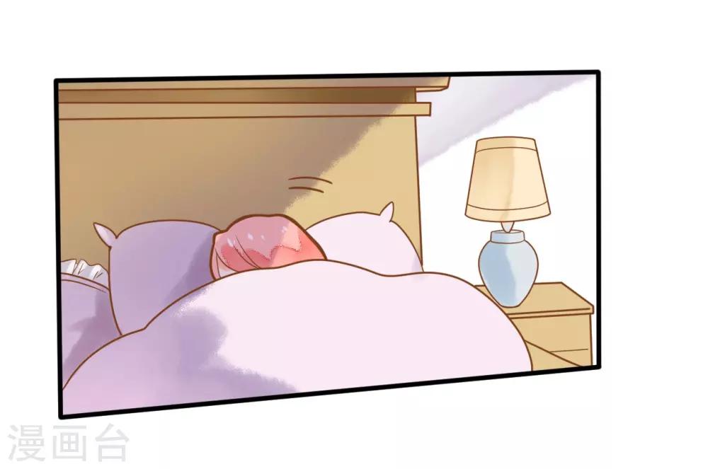 第12话 糟糕！洛洛发烧了-第12话