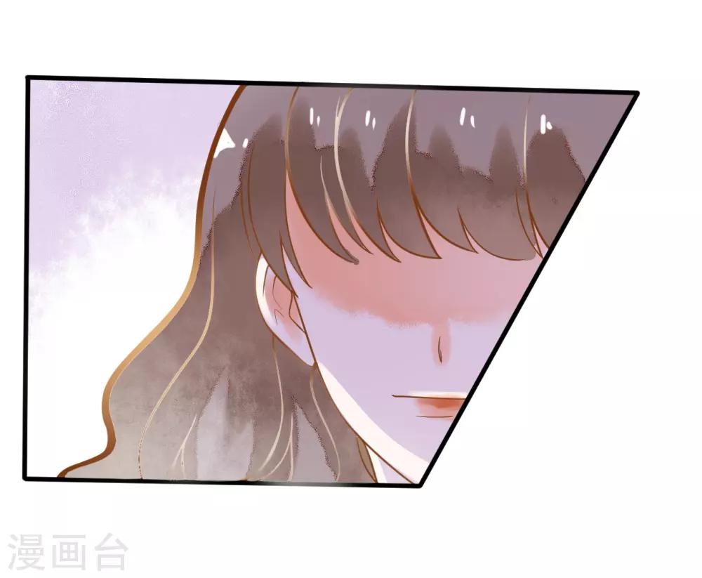 第14话 骗局，被困男澡堂-第14话