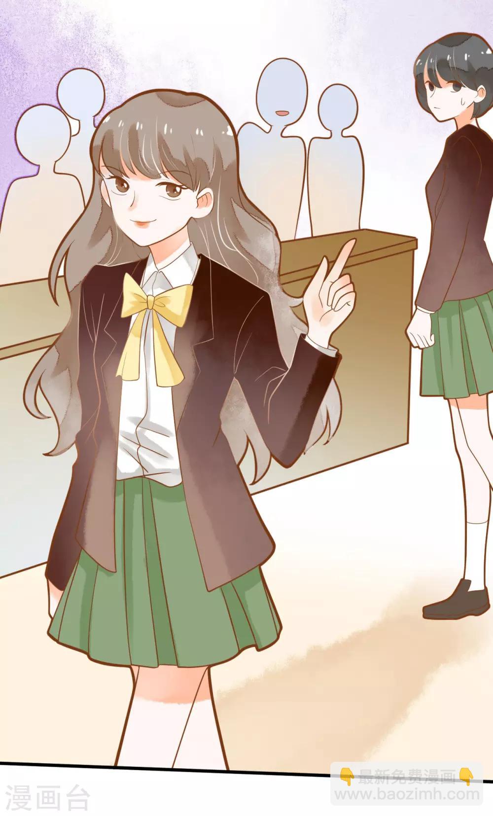 第14话 骗局，被困男澡堂-第14话