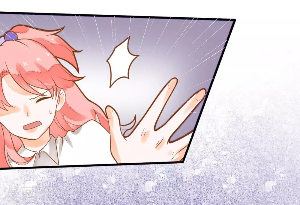 第14话 骗局，被困男澡堂-第14话