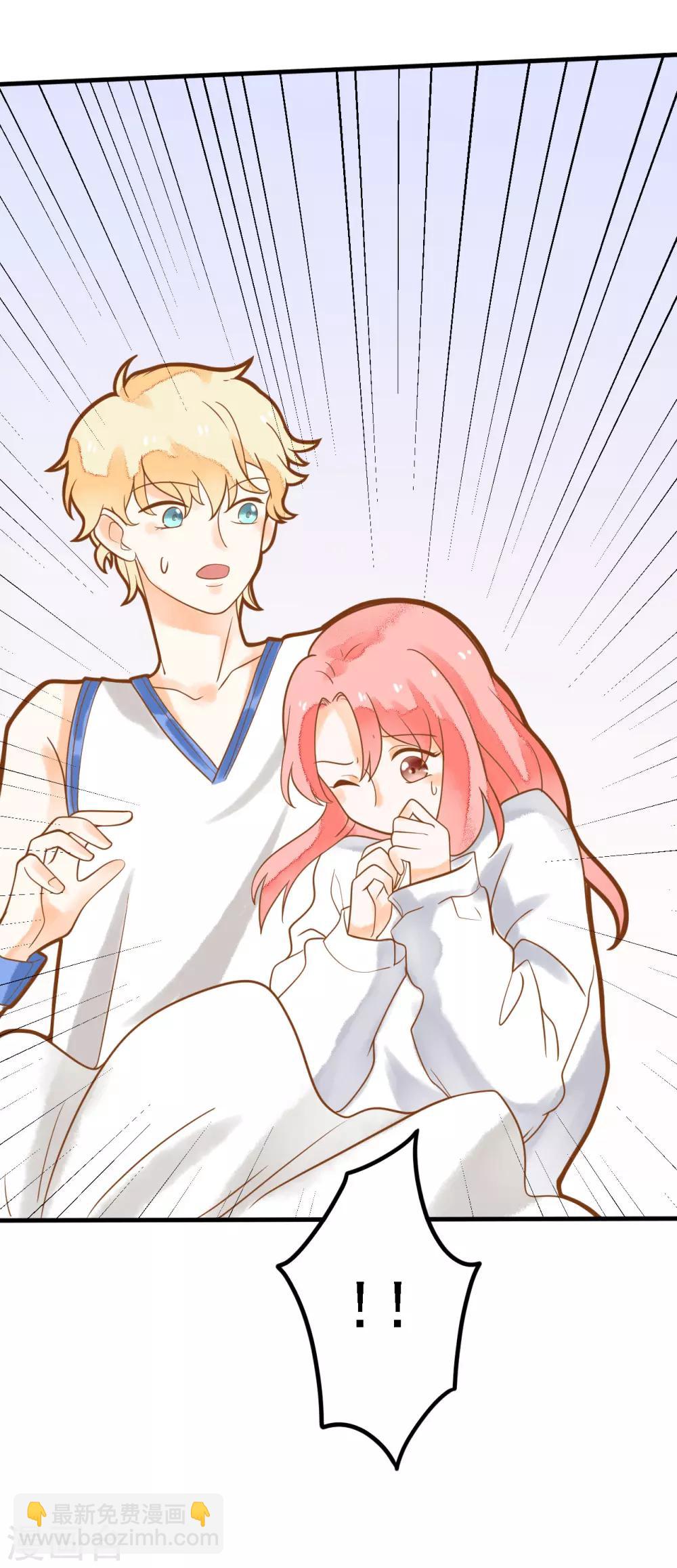 第16话 混血王子乔亚瑟-第16话