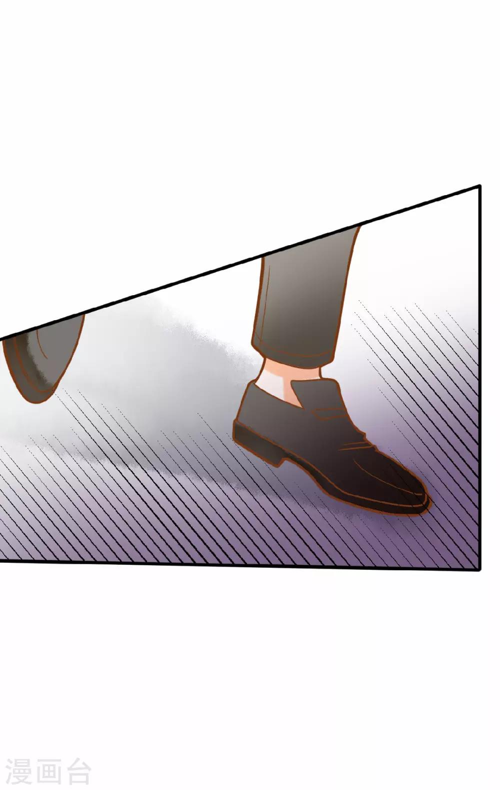 第20话 夏洛洛投毒-第20话