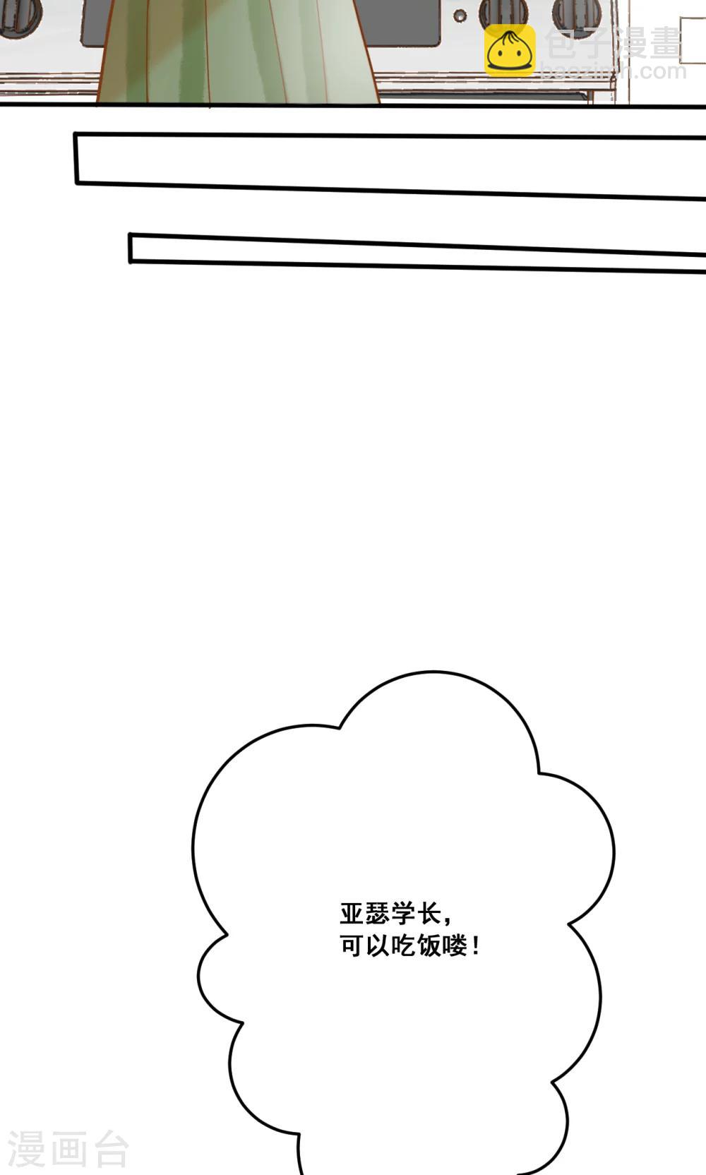 第22话 针锋相对(1/2)-第22话