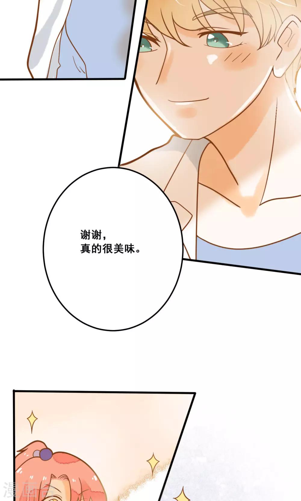 第22话 针锋相对(1/2)-第22话