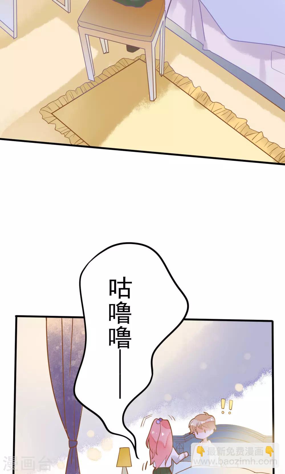 第22话 针锋相对(1/2)-第22话