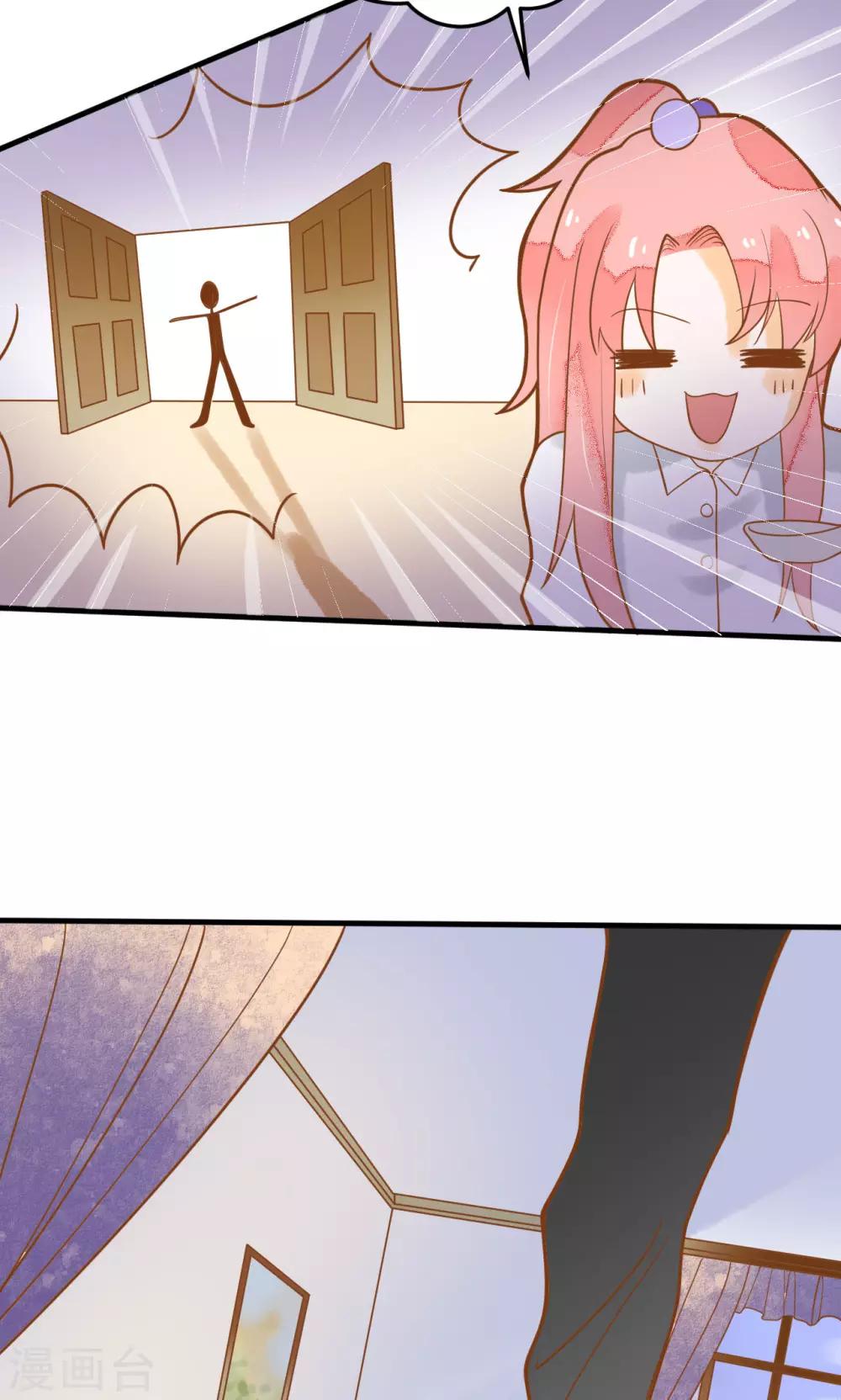 第22话 针锋相对(1/2)-第22话