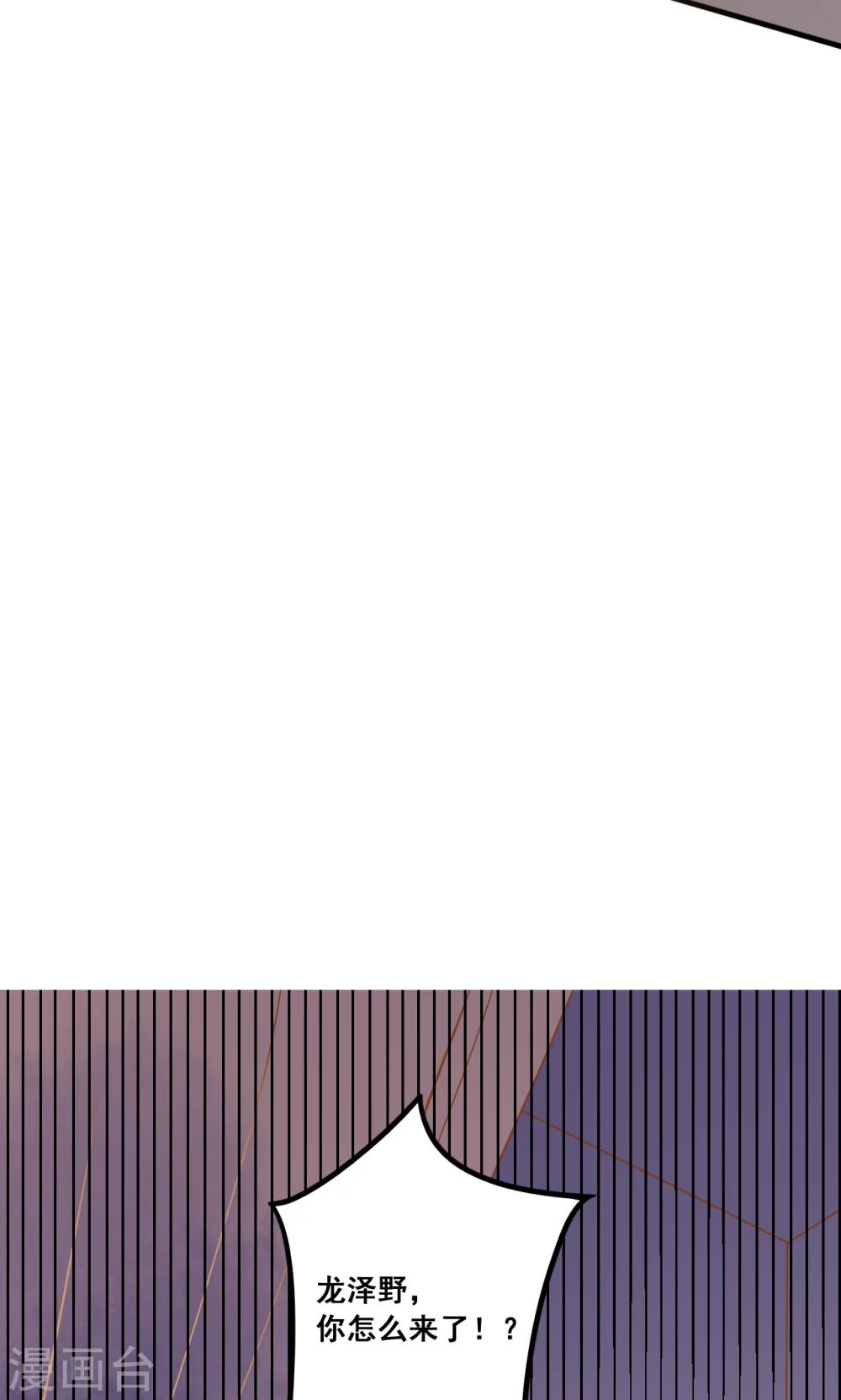 第22话 针锋相对(1/2)-第22话