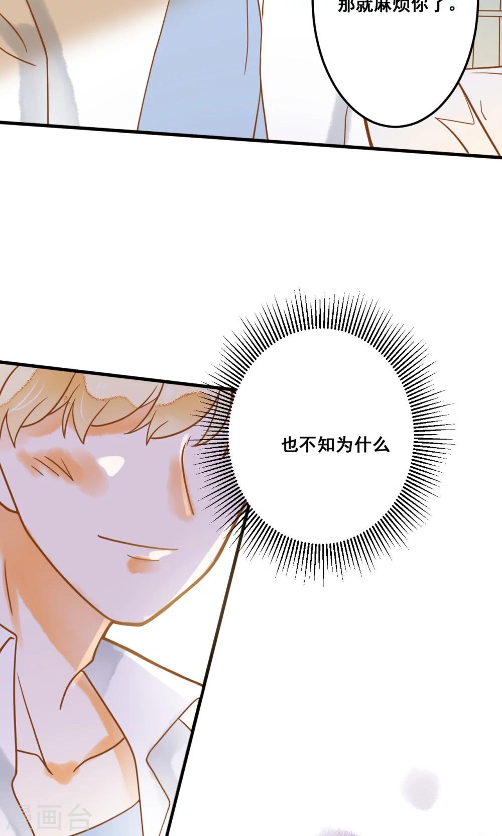 第22话 针锋相对(1/2)-第22话