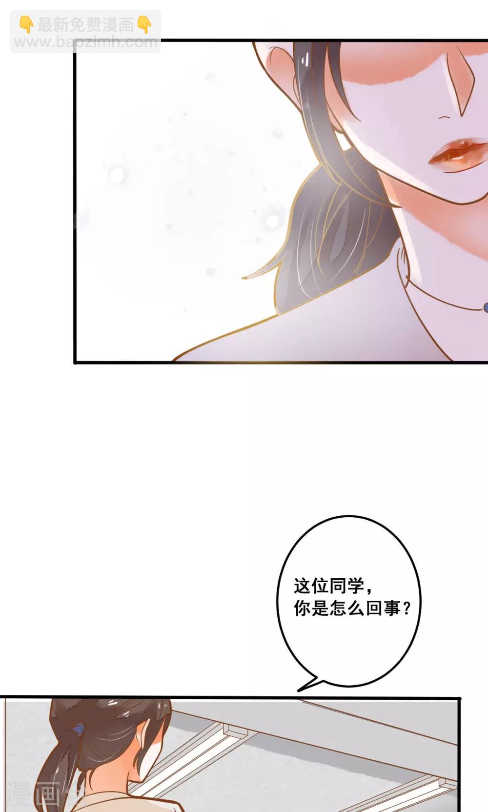 第24话 开学第一天(1/2)-第24话