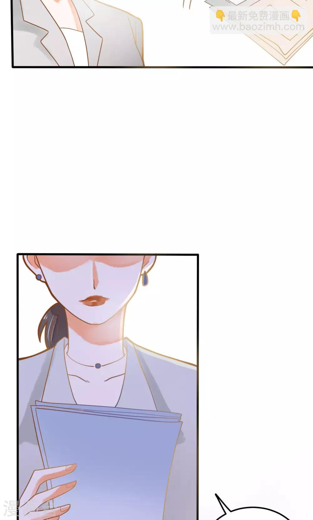 第24话 开学第一天(1/2)-第24话