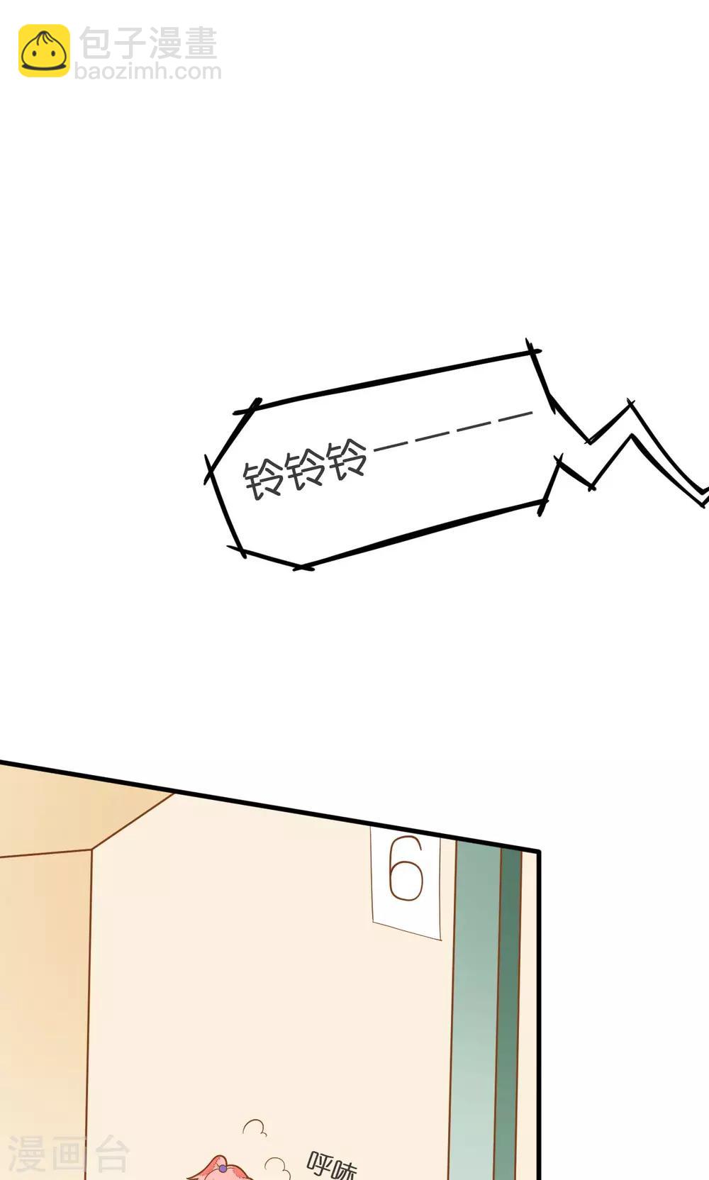 第24话 开学第一天(1/2)-第24话