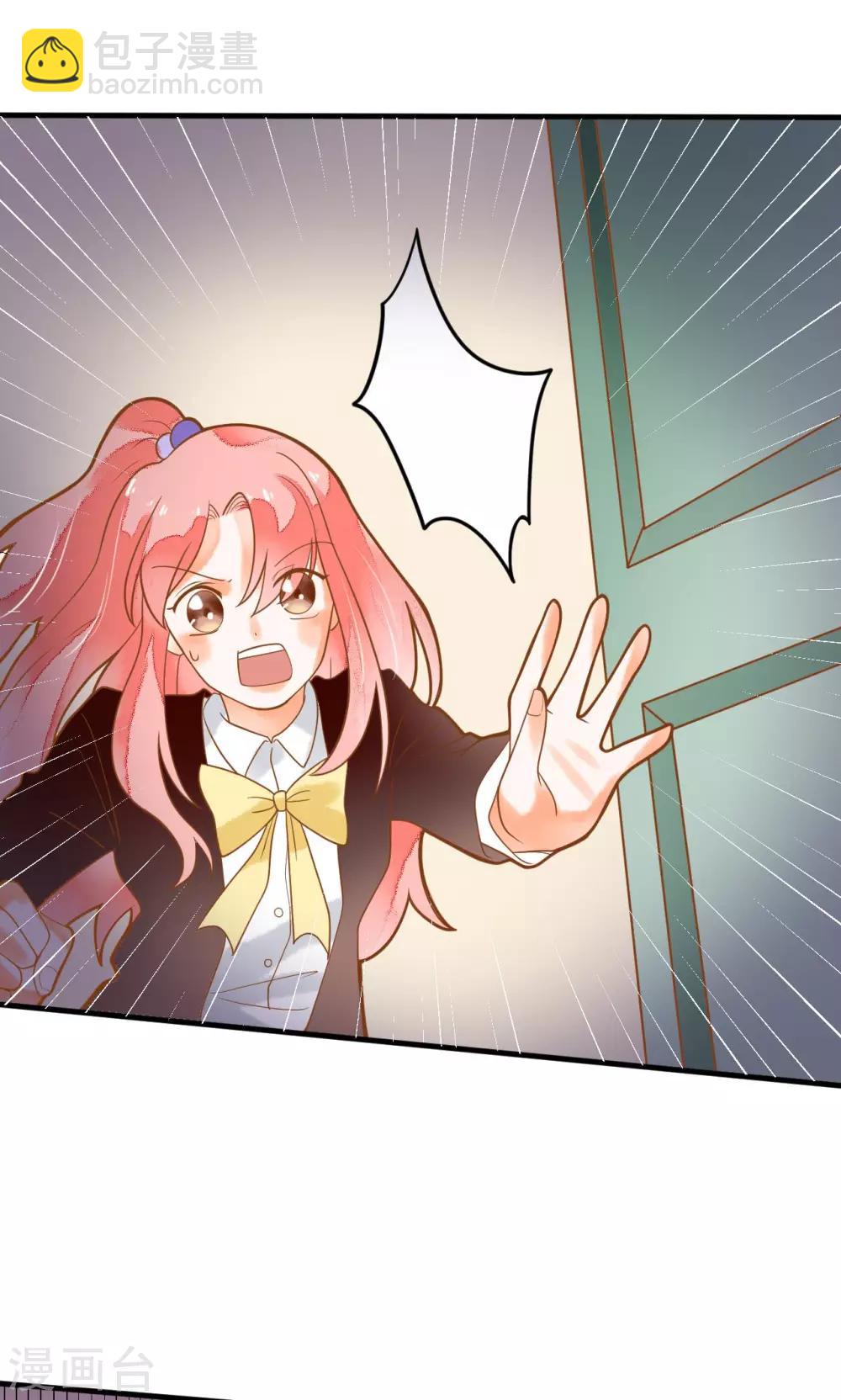 第24话 开学第一天(1/2)-第24话