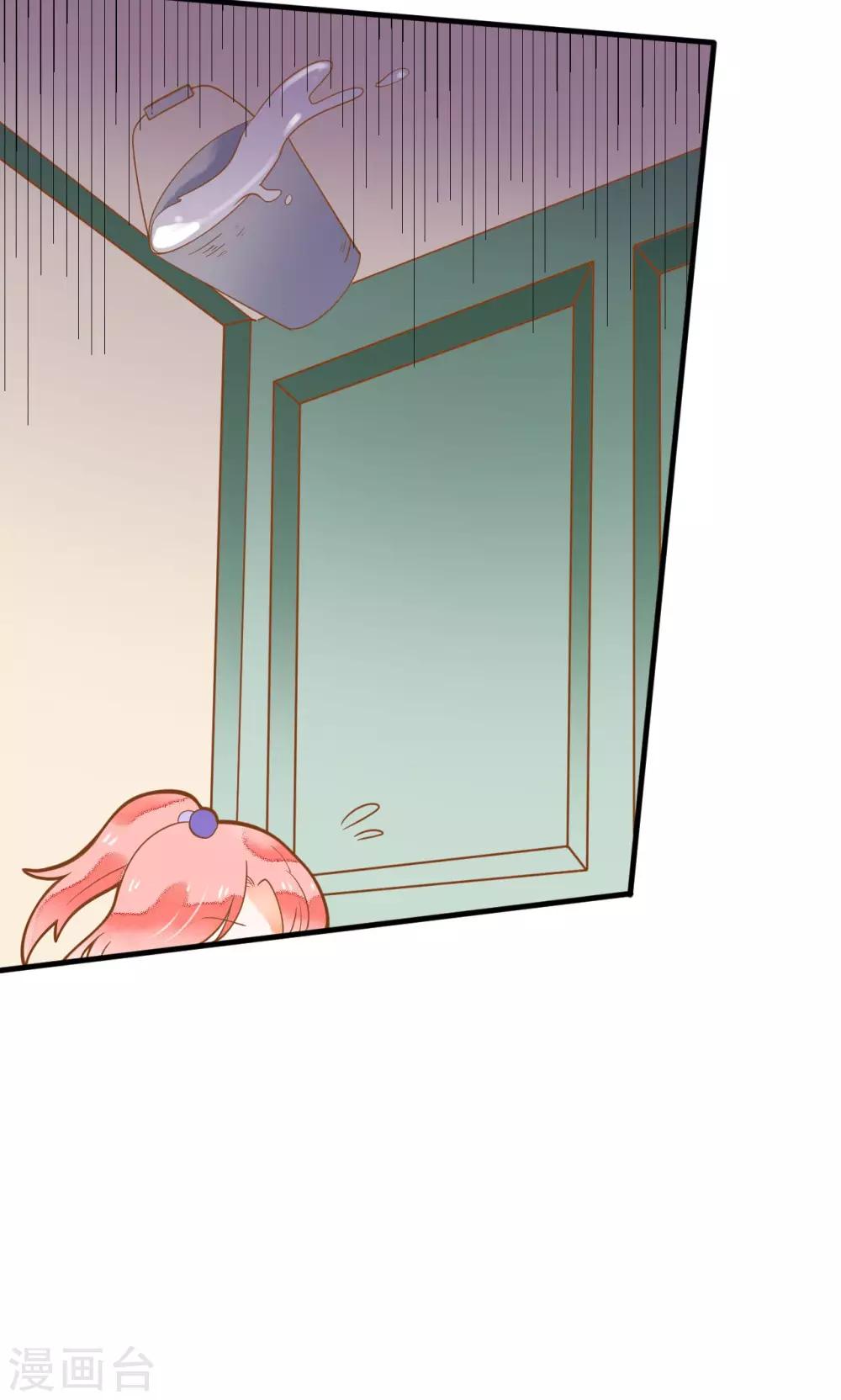 第24话 开学第一天(1/2)-第24话