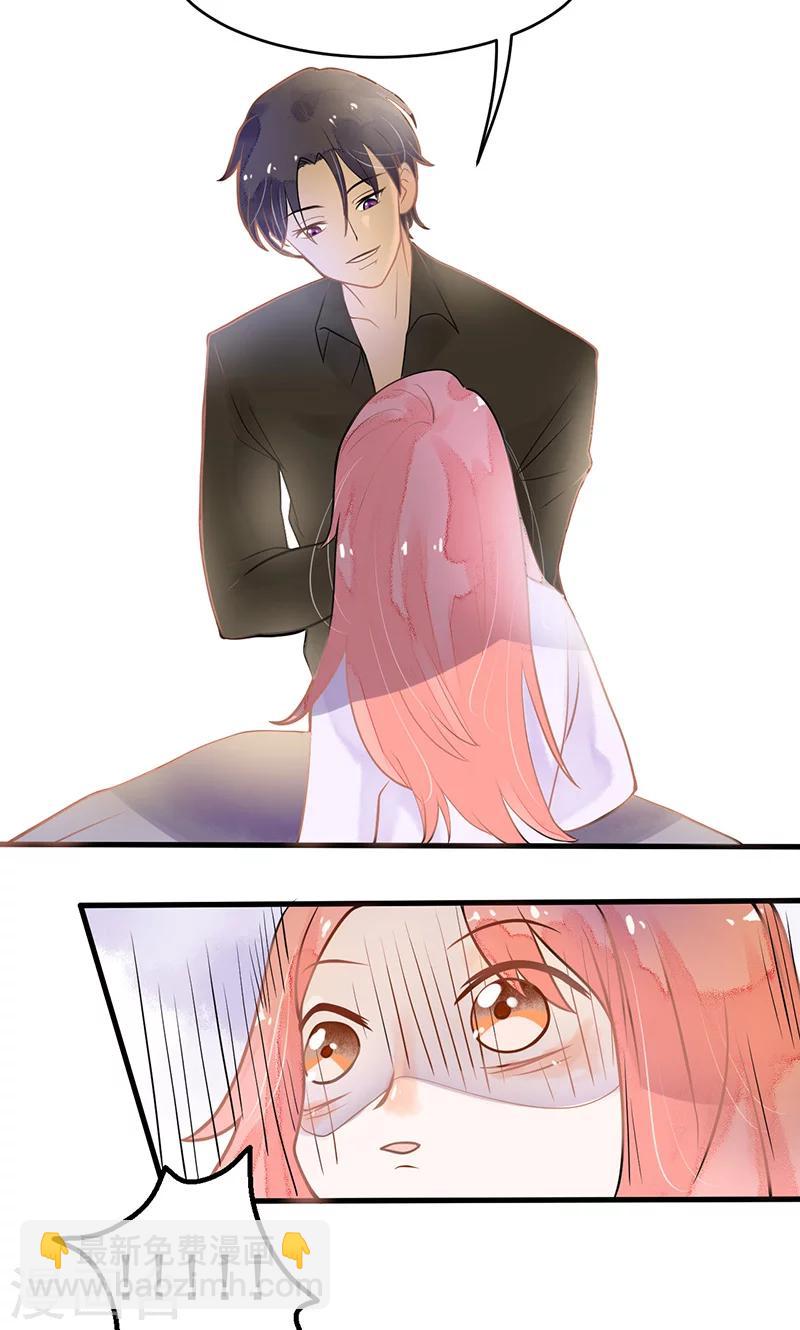 第4话 欢迎来到沃尔夫城堡-第4话