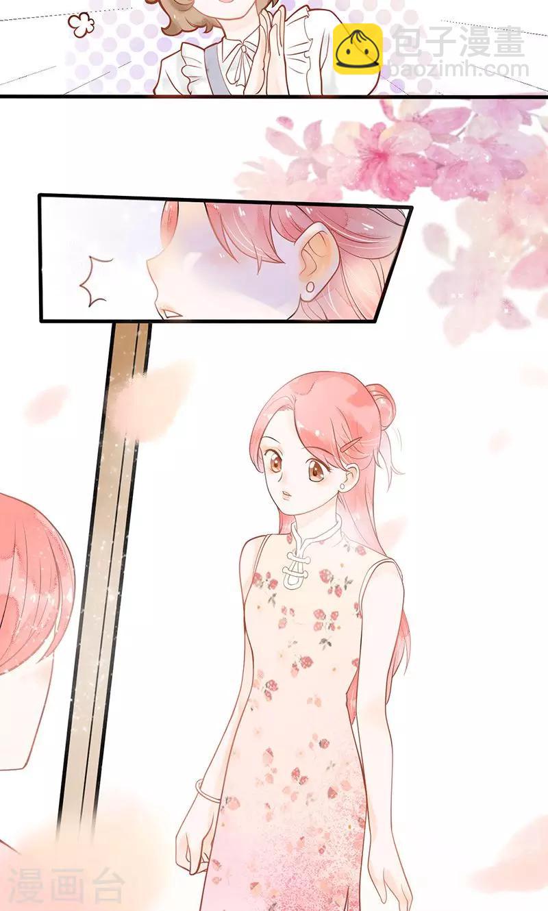 第4话 欢迎来到沃尔夫城堡-第4话