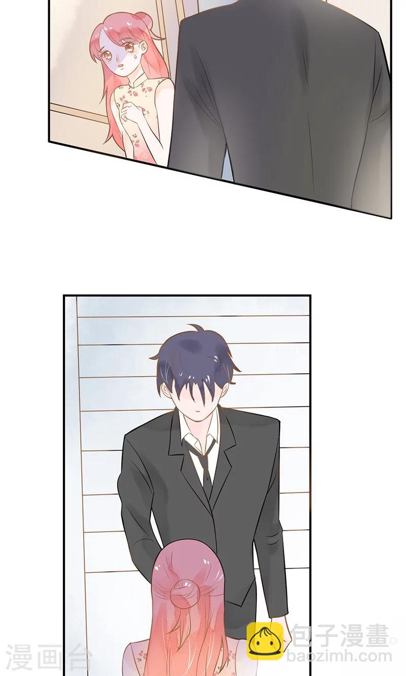 第4话 欢迎来到沃尔夫城堡-第4话