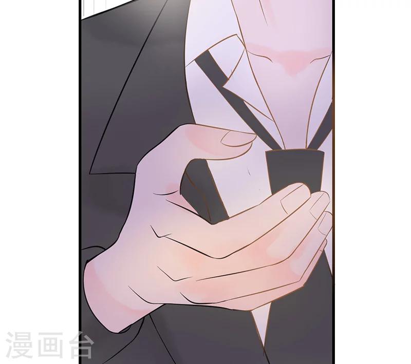 第4话 欢迎来到沃尔夫城堡-第4话