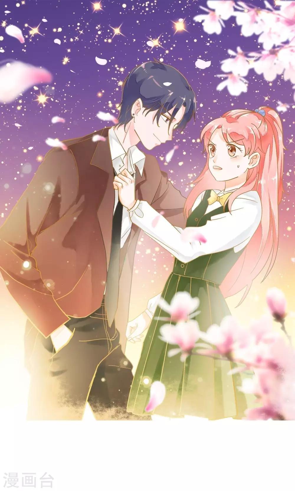 第32话 知错能改，善莫大焉-第32话