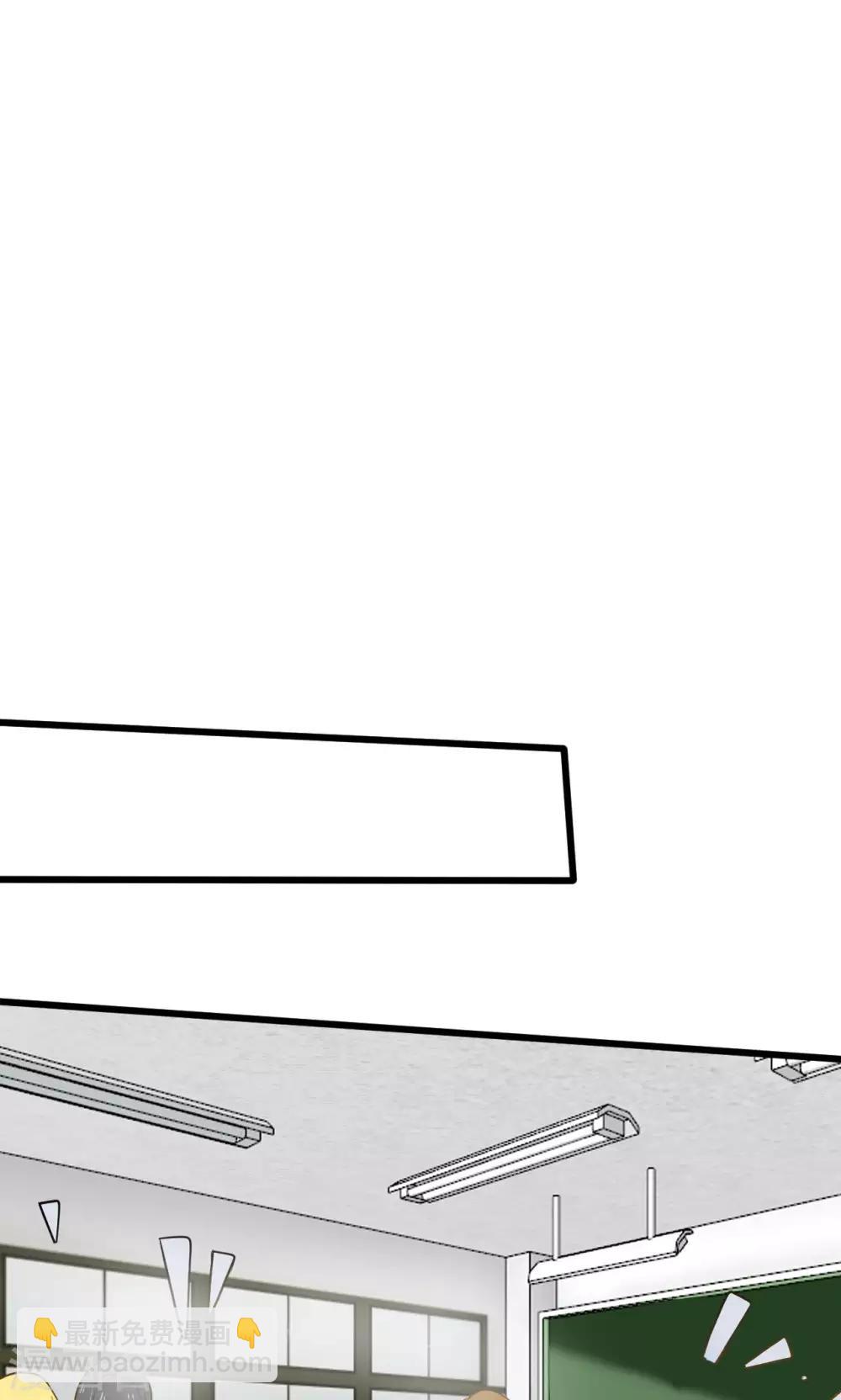 第32话 知错能改，善莫大焉-第32话