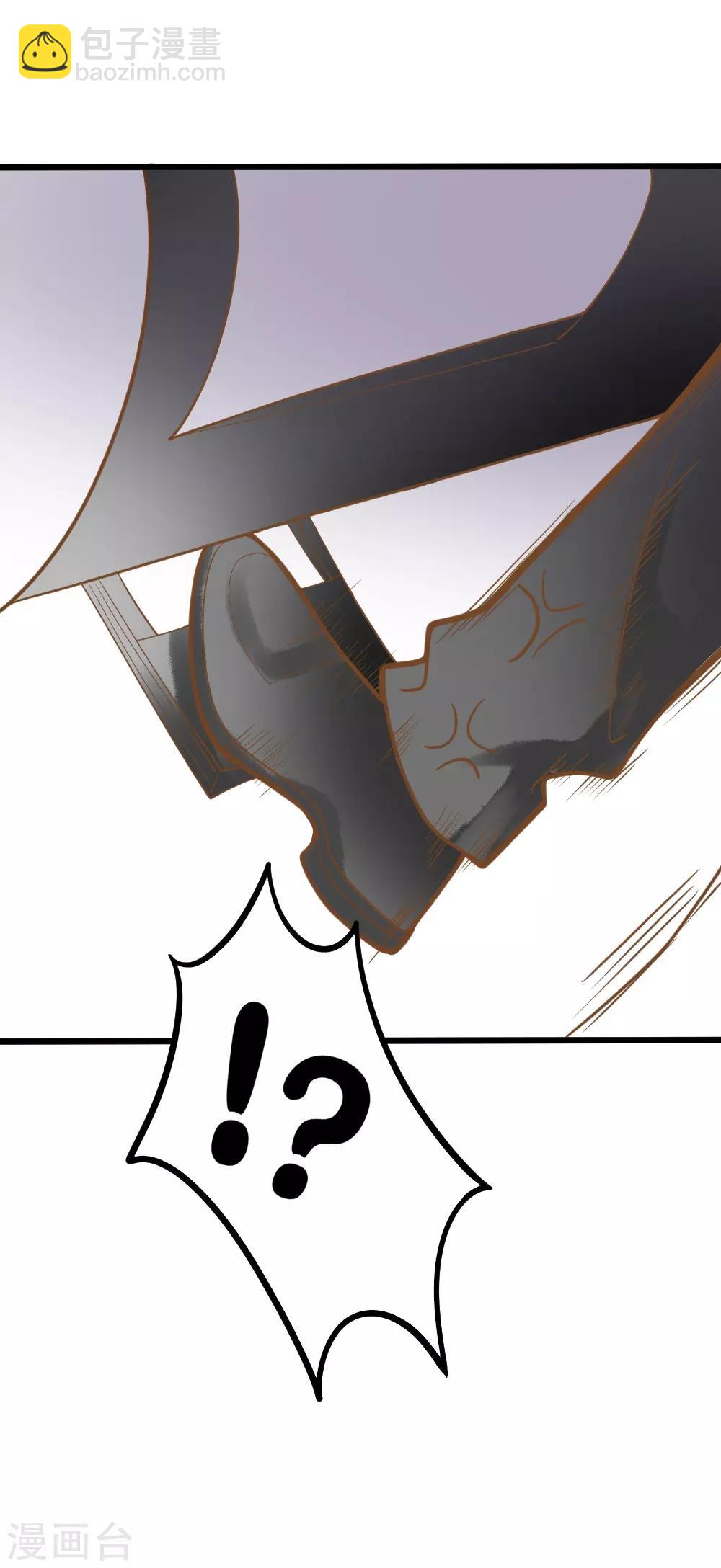 第40话 我来接你了-第40话