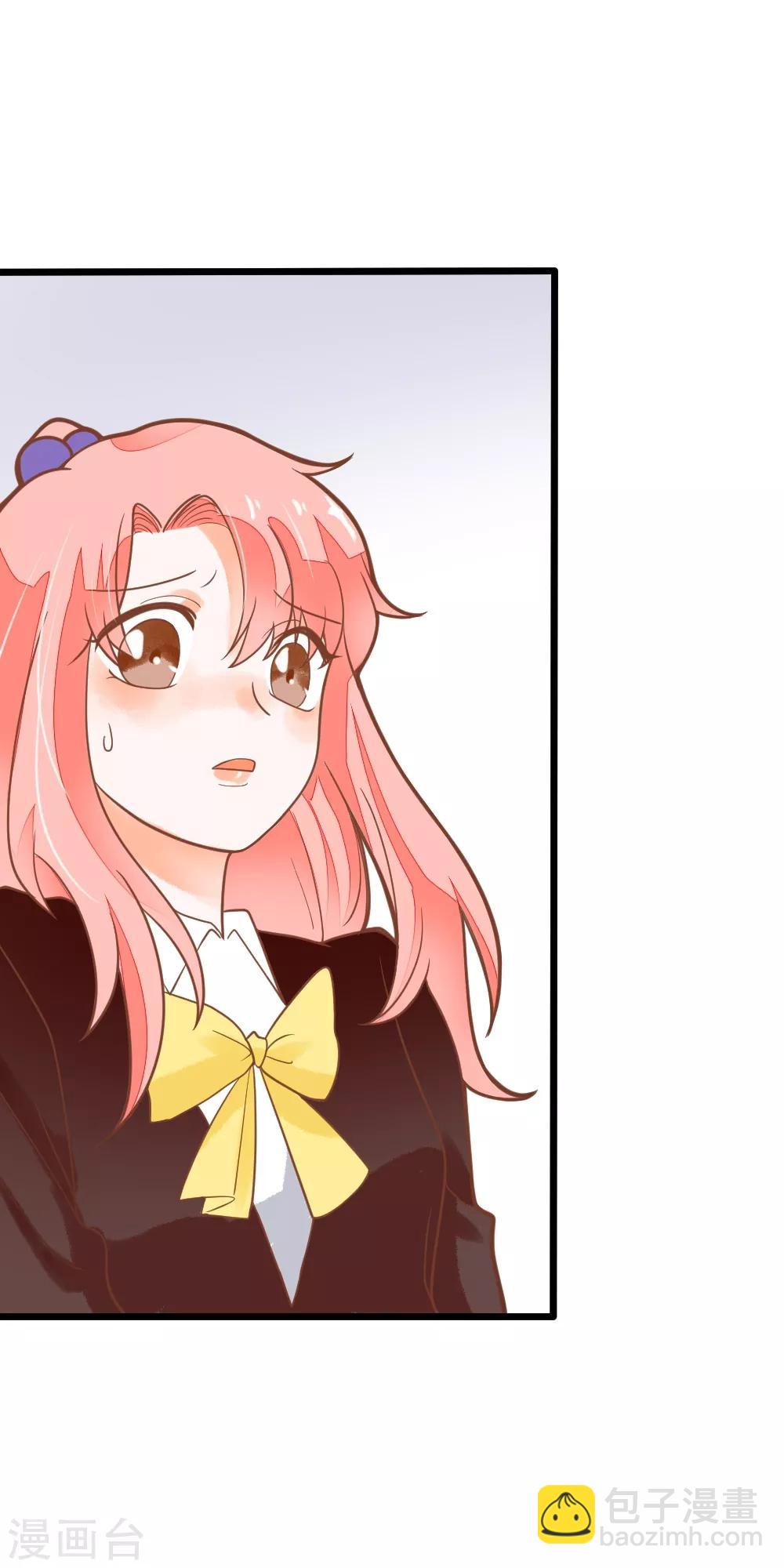 第40话 我来接你了-第40话